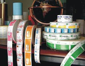 貼標(biāo)機(jī)用卷筒標(biāo)簽