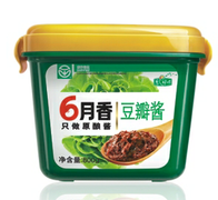 食品標(biāo)簽印刷